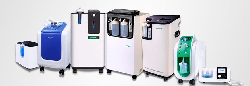 Oxygen concentrator